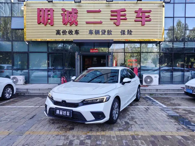 Фотография автомобиля — Honda Civic
