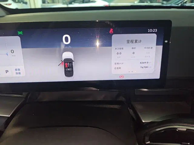 Geely Geometry G6 — Фото автомобиля 11