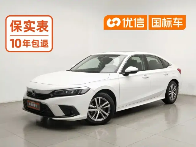 Фотография автомобиля — Honda Civic