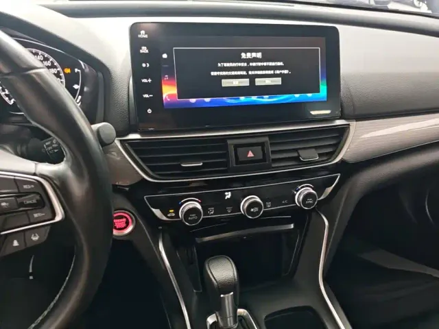 Honda Inspire — Фото автомобиля 12