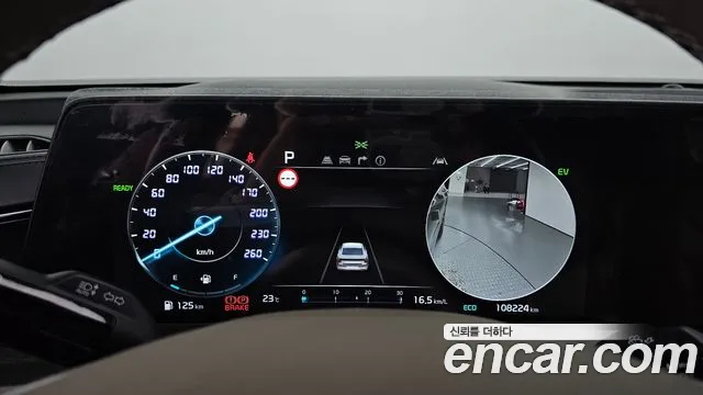 Kia K8 Hybrid — Фото автомобиля 11
