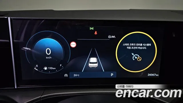 Hyundai Santafe Santa Fe (MX5) Бензин 2.5T 2WD — Фото автомобиля 8