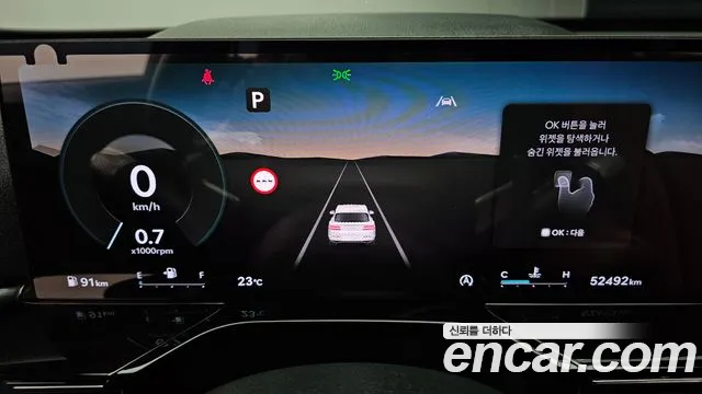 Genesis GV80 2.5T Бензин 2WD — Фото автомобиля 5