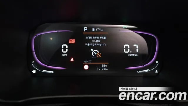 Kia morning Новый Morning (JA) Signature — Фото автомобиля 8