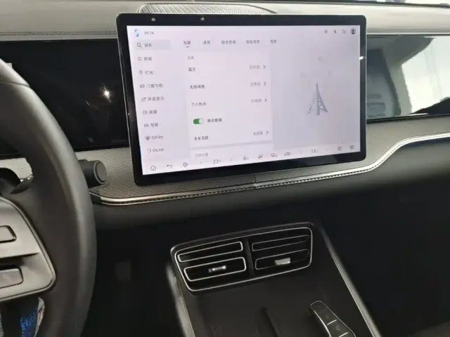 BYD Song Pro — Фото автомобиля 12