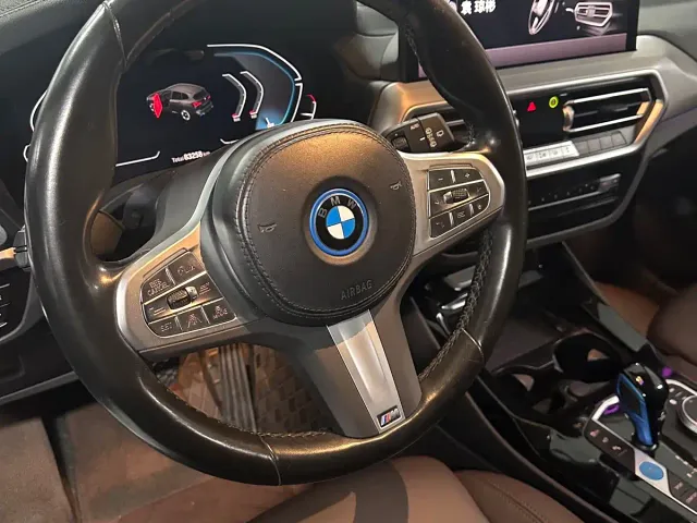 BMW iX3 — Фото автомобиля 11