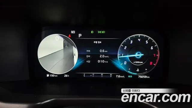 Kia Sorento Sorento 4-е поколение Бензин 2.5T 2WD — Фото автомобиля 8