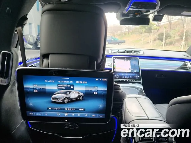 Mercedes-Benz S-Class W223 — Фото автомобиля 12