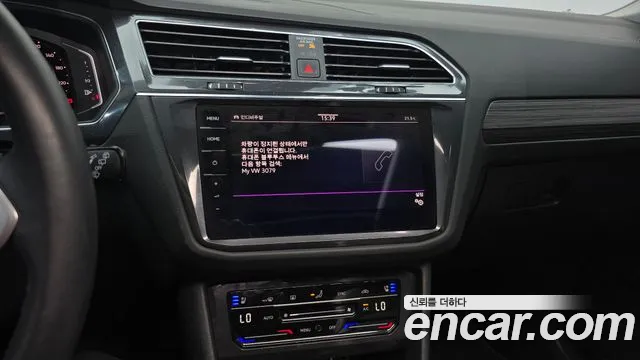 Volkswagen Tiguan — Фото автомобиля 24