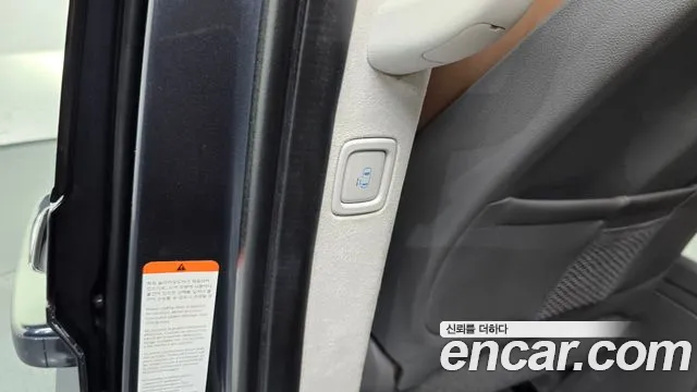 Hyundai Staria Staria 4WD Lounge 9 мест — Фото автомобиля 26
