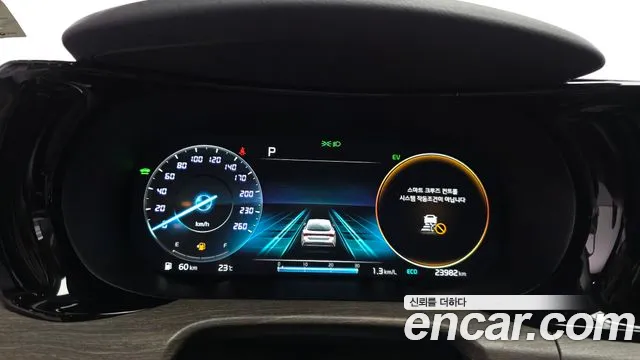 Kia K5 Signature — Фото автомобиля 8