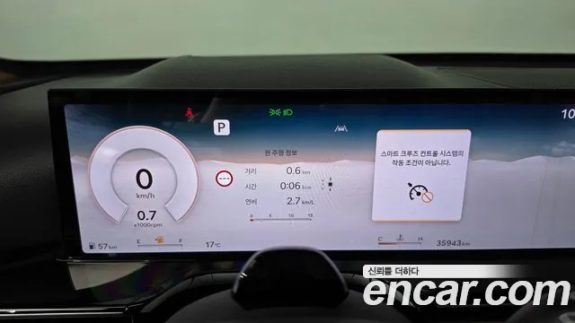 Genesis GV80 — Фото автомобиля 8