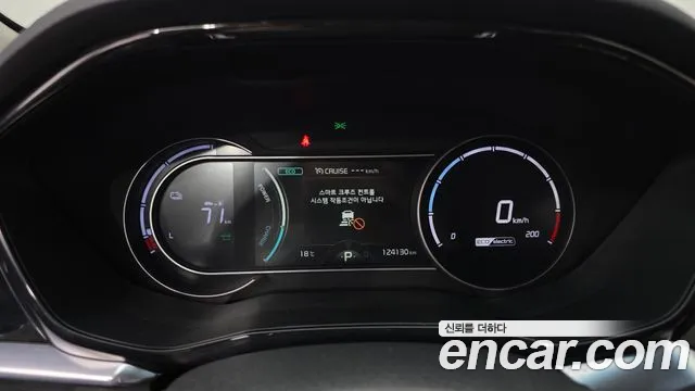 Kia Niro — Фото автомобиля 8