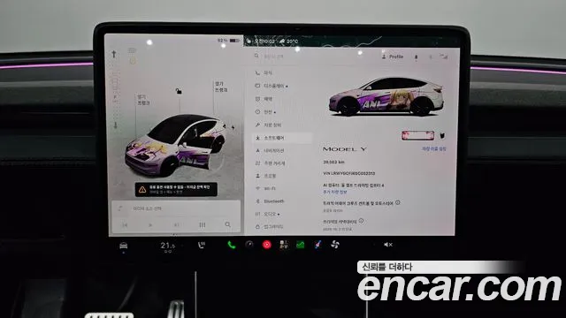 Tesla Model Y — Фото автомобиля 8
