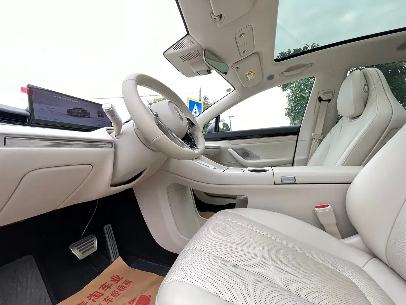 Zhijie Luxeed R7 2026 Pure Electric Max+ — Фото автомобиля 9