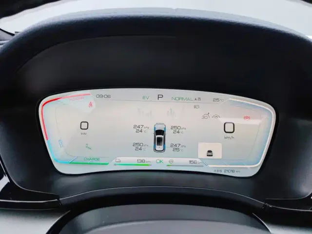 BYD Song PLUS — Фото автомобиля 14