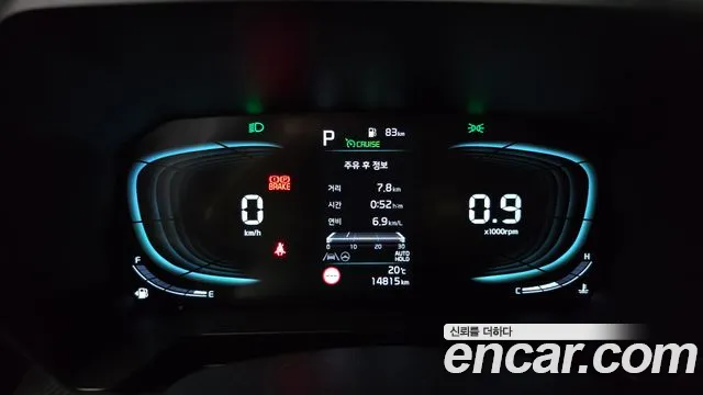 Kia RAY Новый Kia Ray Gravity — Фото автомобиля 7