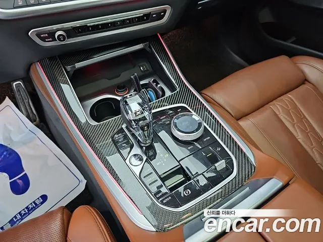 BMW X5 G05 — Фото автомобиля 8