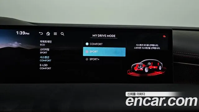 Genesis G80 Бензин 3.5 турбо AWD — Фото автомобиля 12