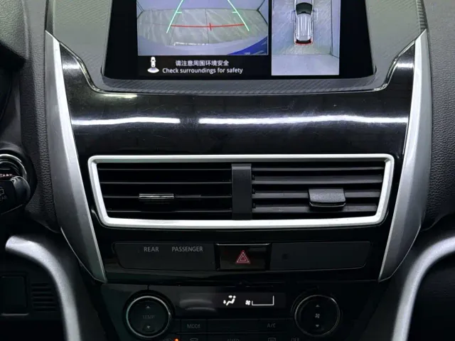 Mitsubishi Eclipse Cross — Фото автомобиля 15