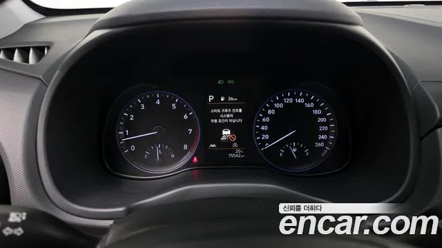 Hyundai Kona Новый Kona Бензин 2.0 2WD — Фото автомобиля 8