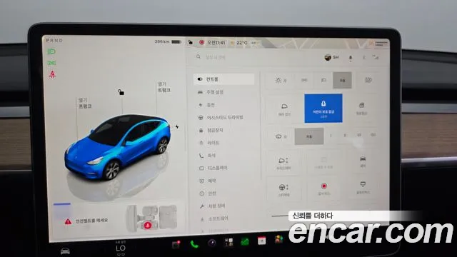 Tesla Model Y — Фото автомобиля 15