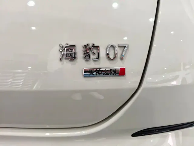 BYD Seal 07 DM-i — Фото автомобиля 16