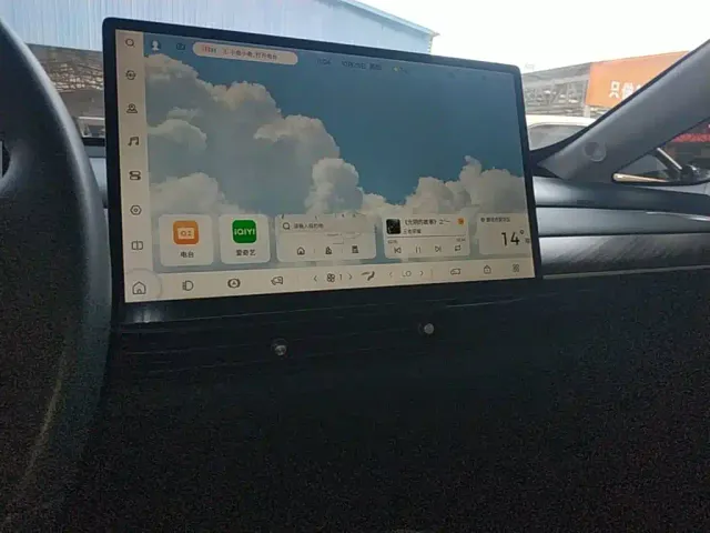Baojun Cloud — Фото автомобиля 12