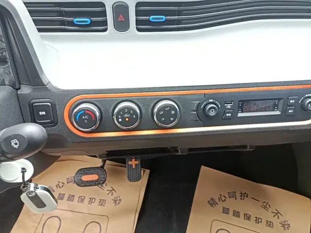 Wuling Hongguang Mini EV — Фото автомобиля 12