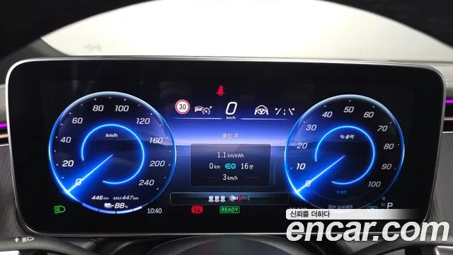 Mercedes-Benz EQS — Фото автомобиля 8