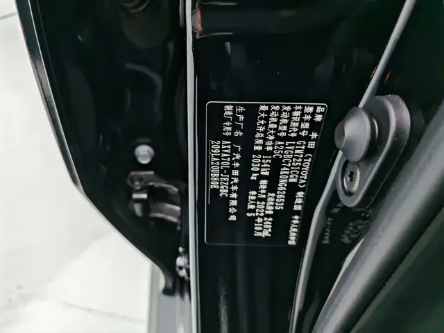 Toyota Camry — Фото автомобиля 18