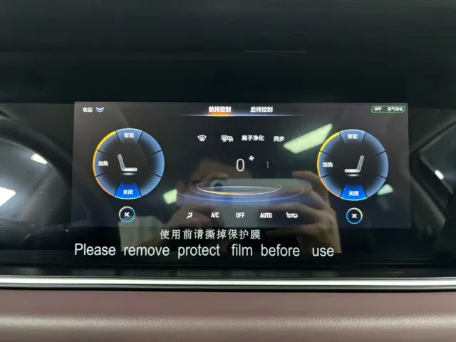 GAC Trumpchi M6 — Фото автомобиля 14
