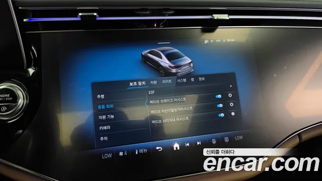 Mercedes-Benz E-Class E-класс W214 — Фото автомобиля 15
