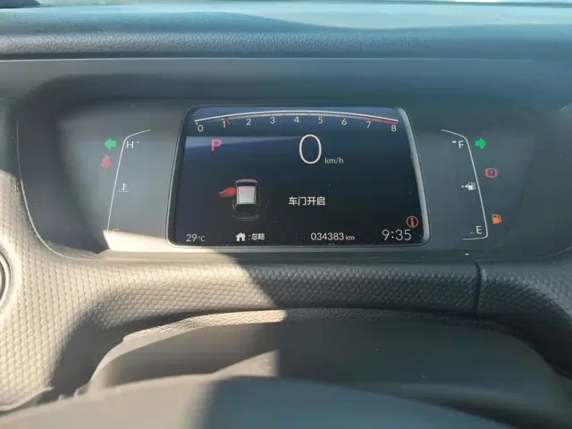 Honda Fit — Фото автомобиля 14