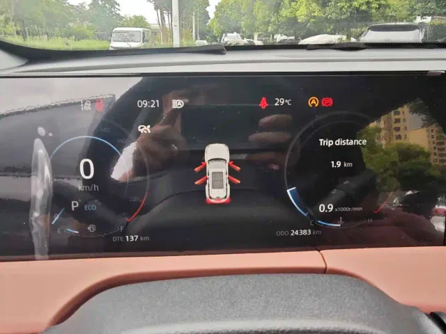 Changan CS75 Plus — Фото автомобиля 11