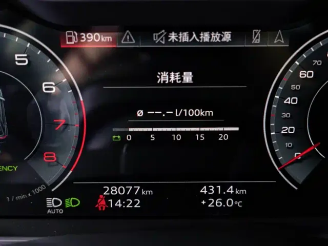 Audi Audi Q8 2023 55 TFSI Luxury Sport — Фото автомобиля 7