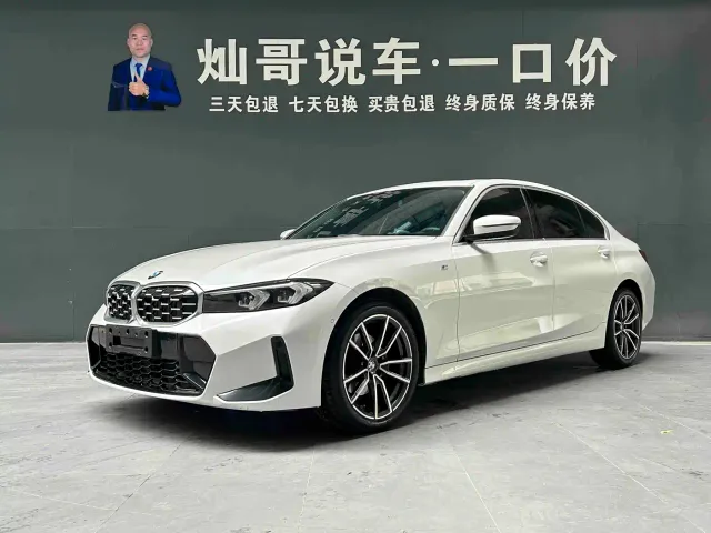 Фотография автомобиля — BMW 3 Series
