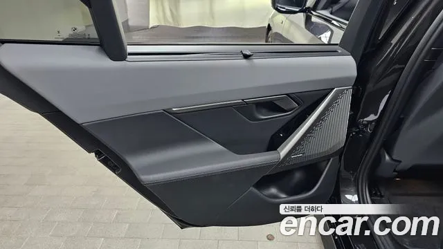 BMW 5-Series 5 серия (G60) 530i xDrive M Sport — Фото автомобиля 22