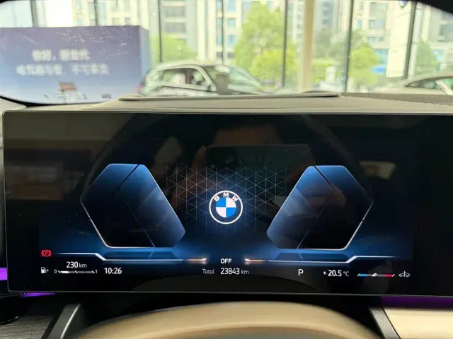 BMW 5 Series — Фото автомобиля 2