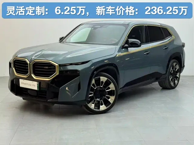 Фотография автомобиля — BMW XM