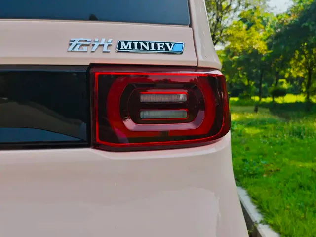 Wuling Hongguang Mini EV — Фото автомобиля 12