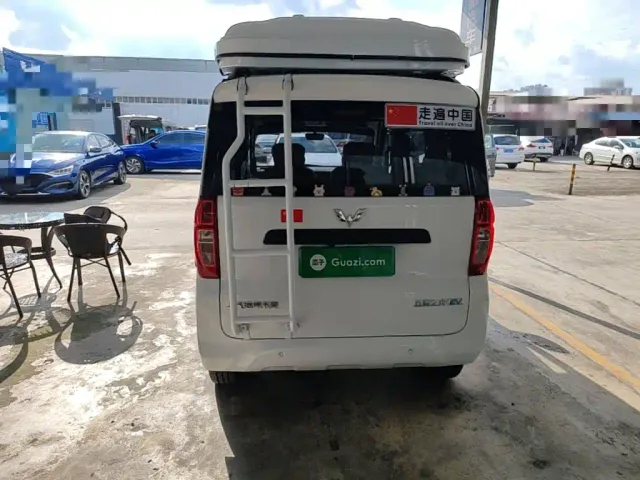 Wuling Zhiguang NEV — Фото автомобиля 5