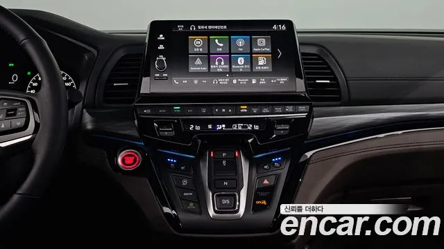 Honda Odyssey — Фото автомобиля 20