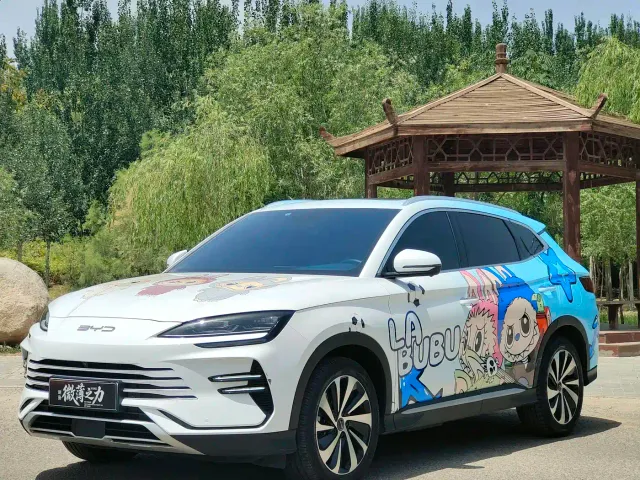Фотография автомобиля — BYD Song PLUS
