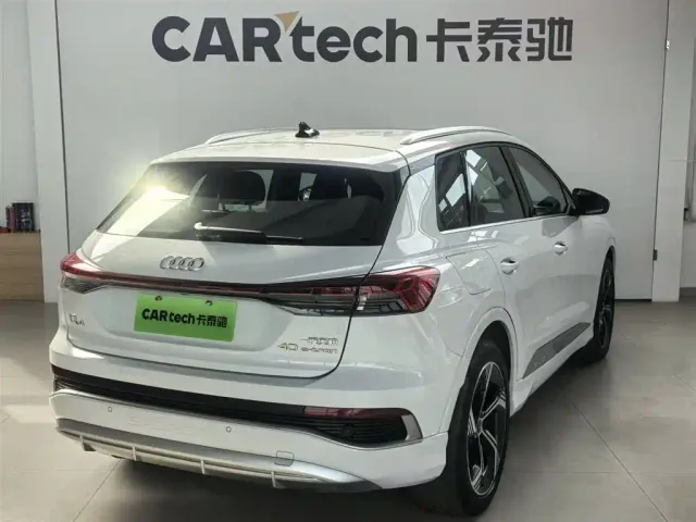 Audi Q4 e-tron — Фото автомобиля 7
