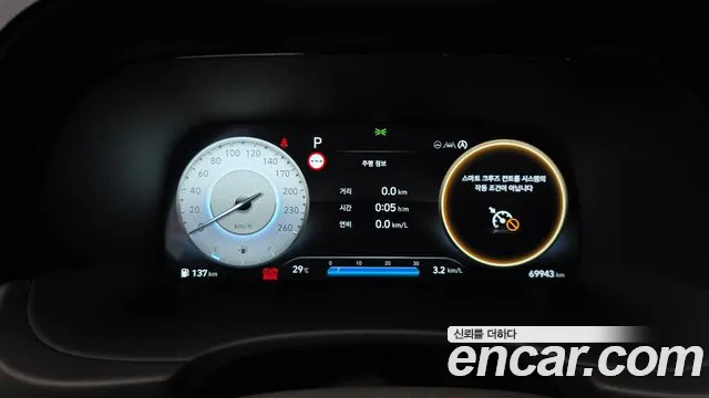 Hyundai Palisade The New Palisade Дизель 2.2 4WD — Фото автомобиля 7