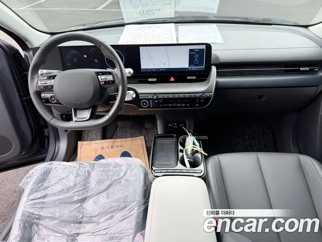 Hyundai Ioniq 5 Ioniq 5 (New) — Фото автомобиля 17