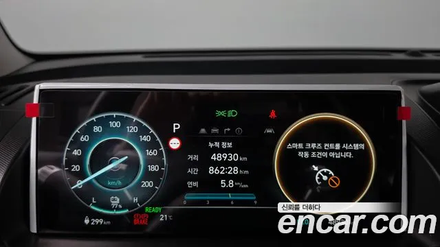 Hyundai Casper Electric — Фото автомобиля 11