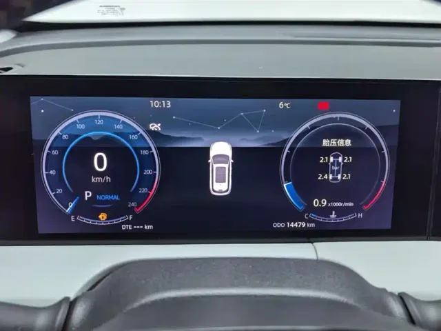 Changan CS75 Plus — Фото автомобиля 14