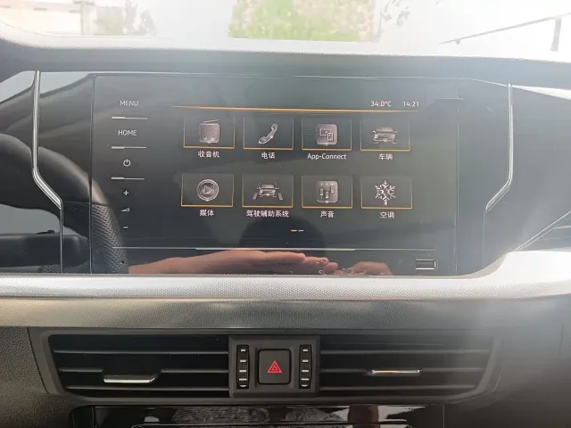 Volkswagen Passat — Фото автомобиля 24